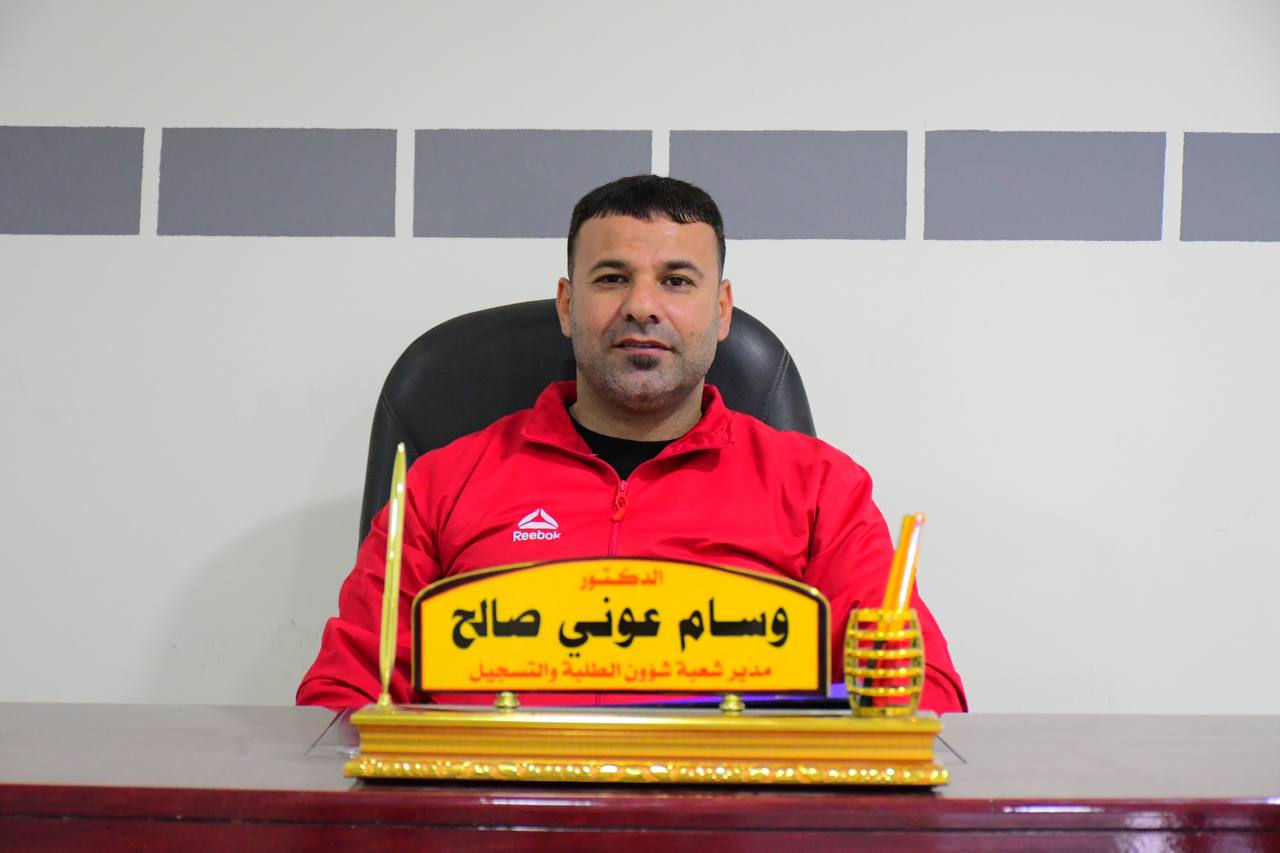 wessam.jpg